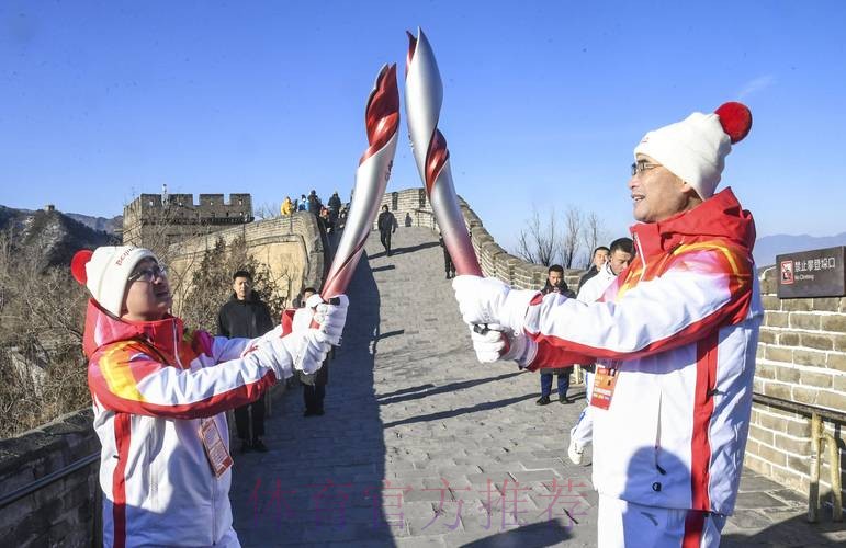 冬奥会火炬传递继续进行
