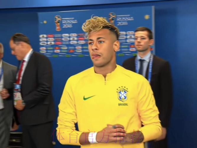 世界杯荷兰内马尔比赛时间深度解读