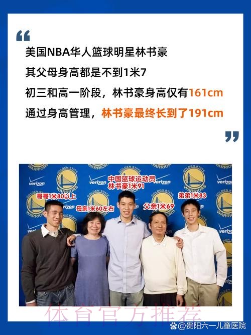 2026世界杯比利时梅西焦点对决权威解读